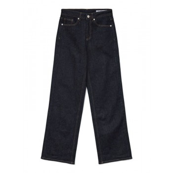 Vero moda VMTESSA HR WIDE JEANS RA369 GA NOOS 10297608 dark blue denim rinse
