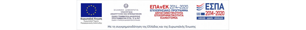 ΑΦΙΣΑ ΠΡΟΓΡΑΜΜΑΤΟΣ